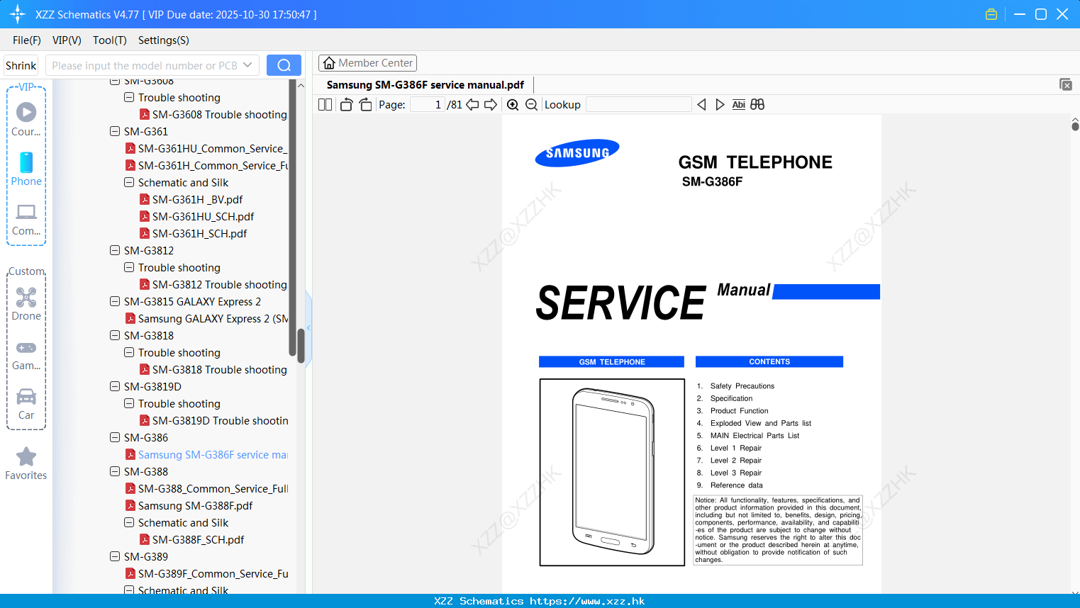 Samsung SM-G386F Service Manual